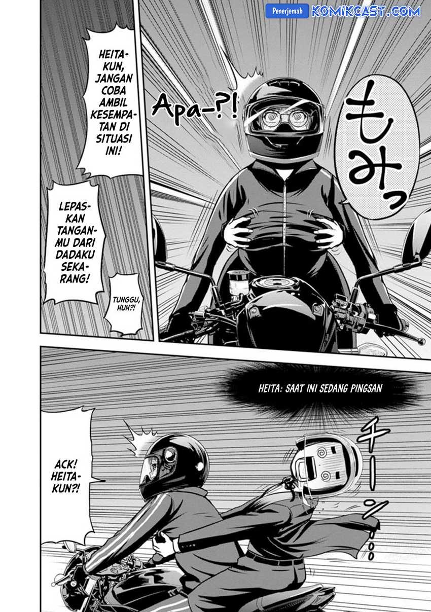 Orenchi ni Kita Onna Kishi to: Inakagurashi suru Koto ni Natta Ken Chapter 120