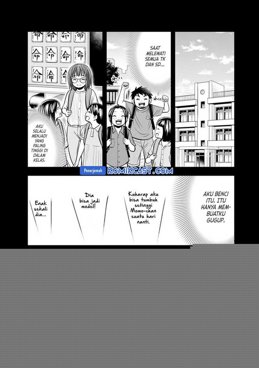 Orenchi ni Kita Onna Kishi to: Inakagurashi suru Koto ni Natta Ken Chapter 120