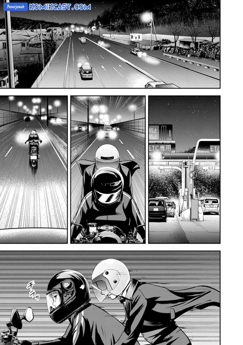 Orenchi ni Kita Onna Kishi to: Inakagurashi suru Koto ni Natta Ken Chapter 120