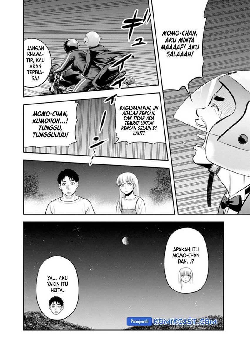 Orenchi ni Kita Onna Kishi to: Inakagurashi suru Koto ni Natta Ken Chapter 120