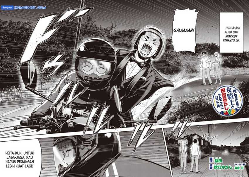 Orenchi ni Kita Onna Kishi to: Inakagurashi suru Koto ni Natta Ken Chapter 120