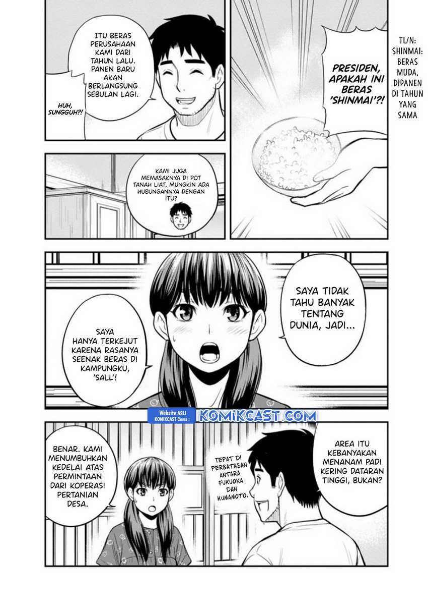 Orenchi ni Kita Onna Kishi to: Inakagurashi suru Koto ni Natta Ken Chapter 121