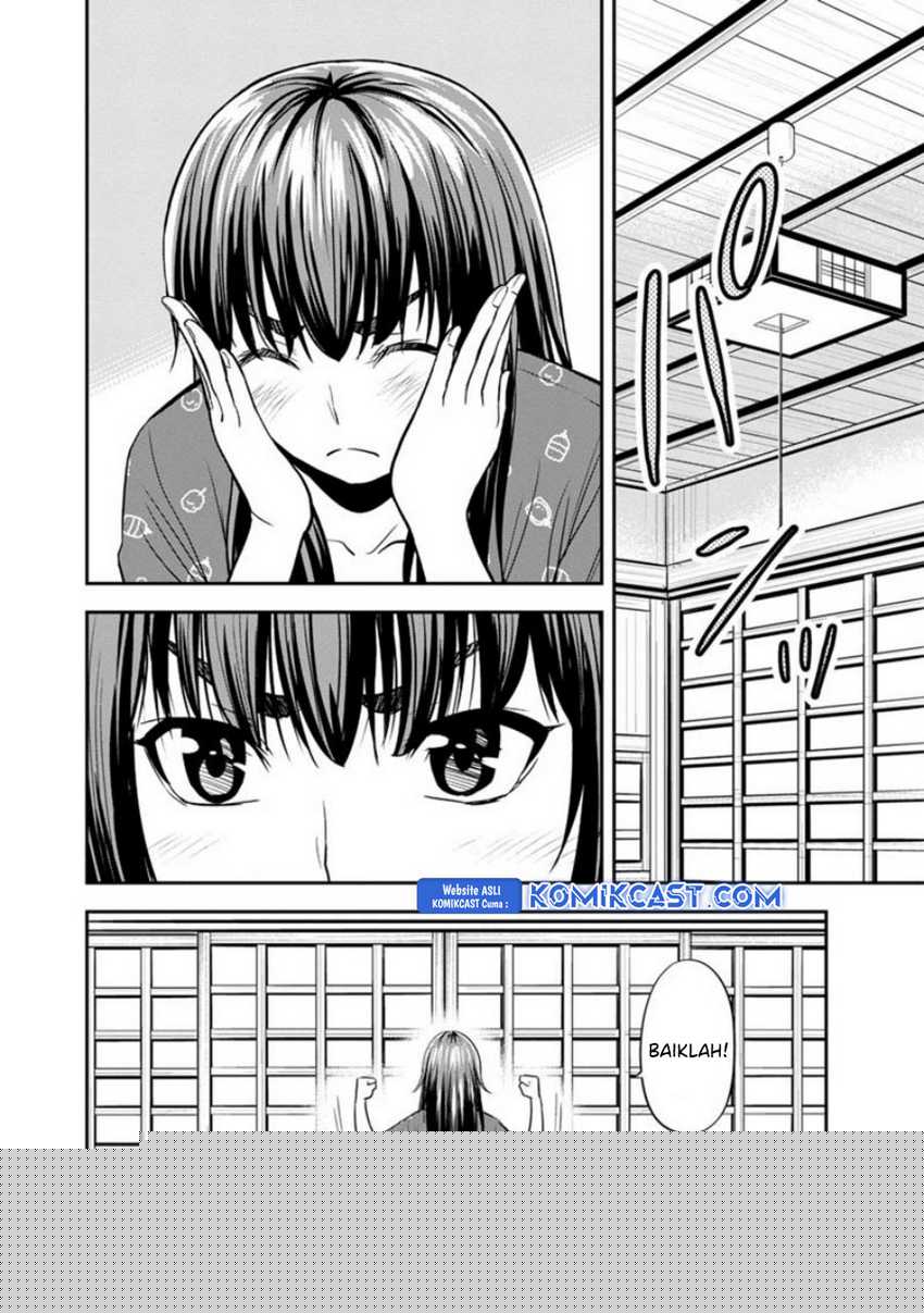 Orenchi ni Kita Onna Kishi to: Inakagurashi suru Koto ni Natta Ken Chapter 121