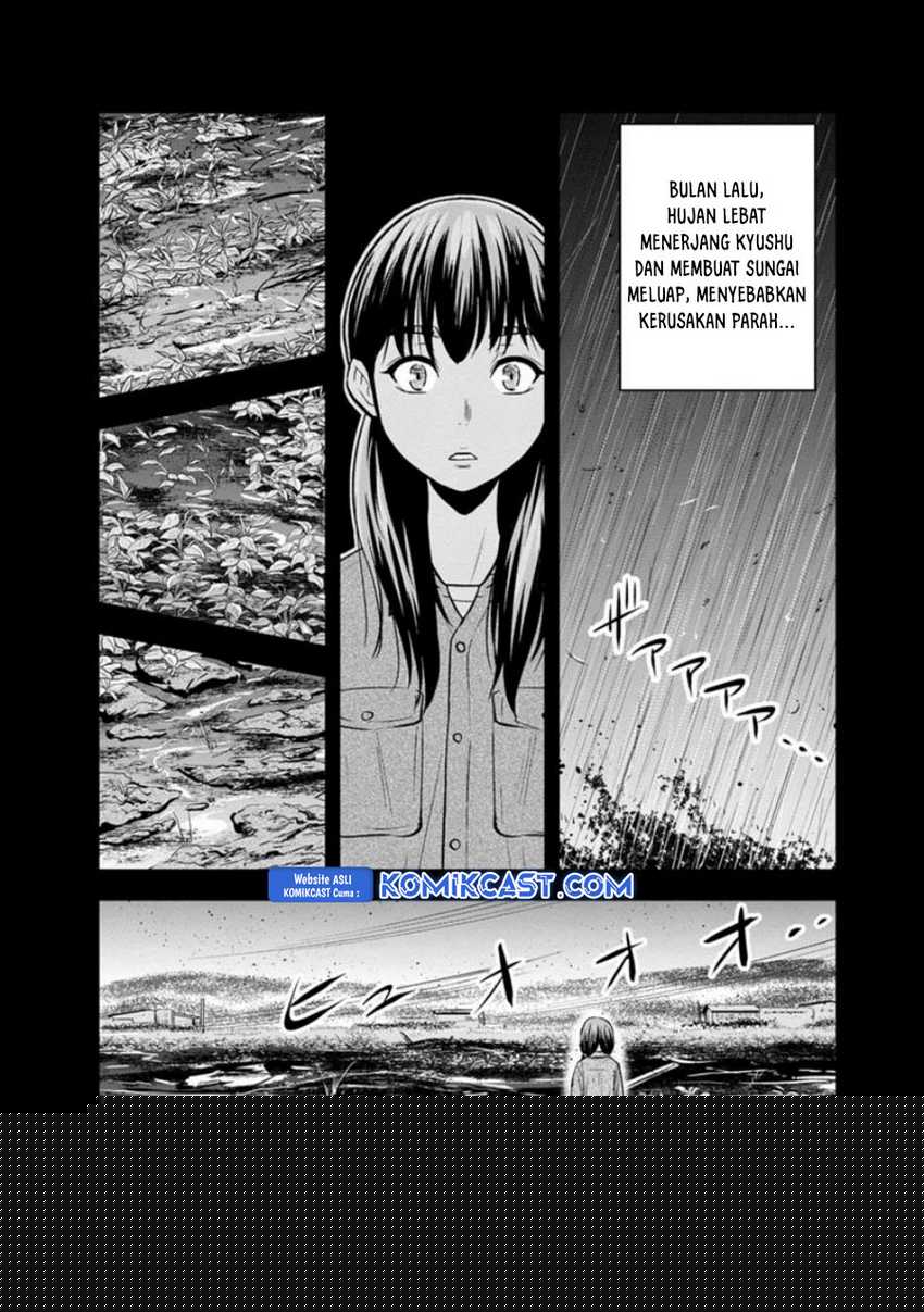 Orenchi ni Kita Onna Kishi to: Inakagurashi suru Koto ni Natta Ken Chapter 121