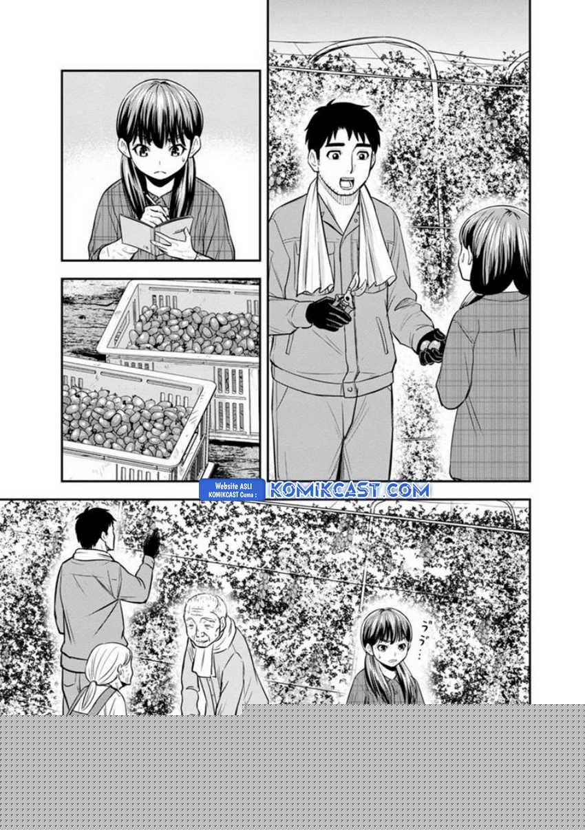 Orenchi ni Kita Onna Kishi to: Inakagurashi suru Koto ni Natta Ken Chapter 121