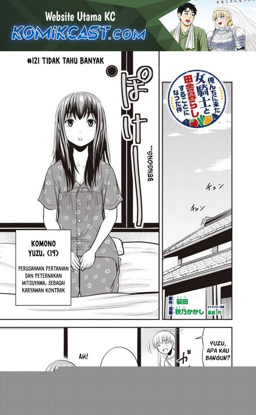 Orenchi ni Kita Onna Kishi to: Inakagurashi suru Koto ni Natta Ken Chapter 121