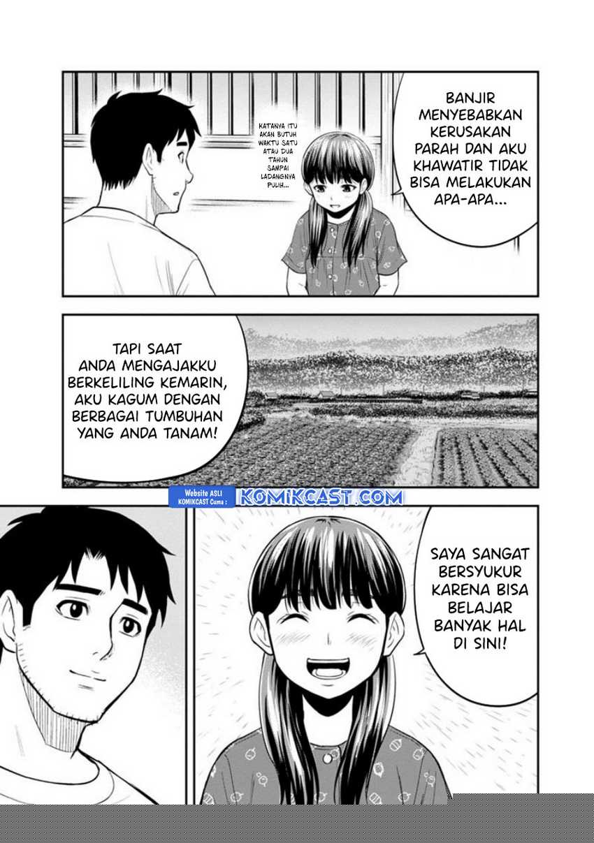 Orenchi ni Kita Onna Kishi to: Inakagurashi suru Koto ni Natta Ken Chapter 121