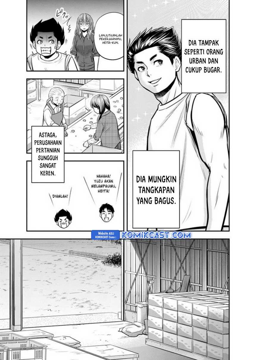 Orenchi ni Kita Onna Kishi to: Inakagurashi suru Koto ni Natta Ken Chapter 121