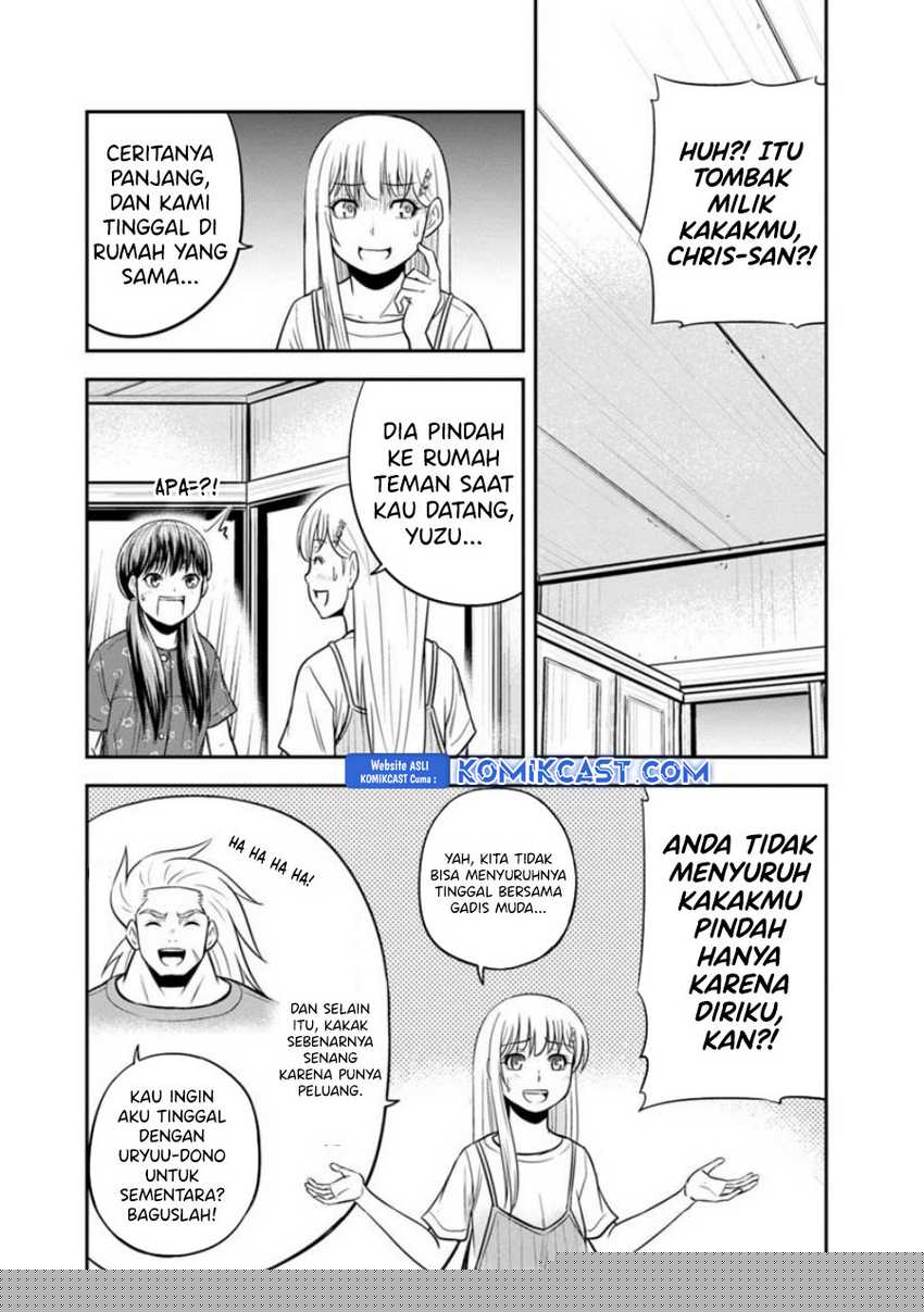 Orenchi ni Kita Onna Kishi to: Inakagurashi suru Koto ni Natta Ken Chapter 121