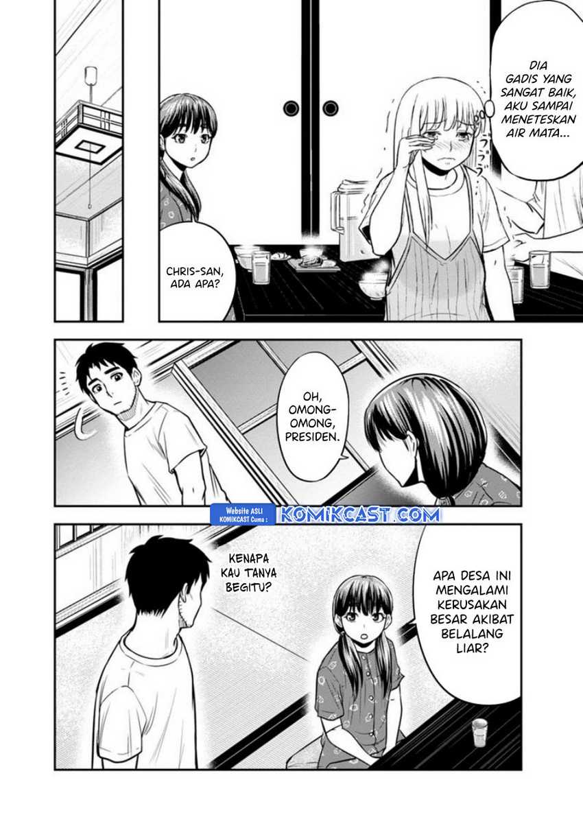 Orenchi ni Kita Onna Kishi to: Inakagurashi suru Koto ni Natta Ken Chapter 121
