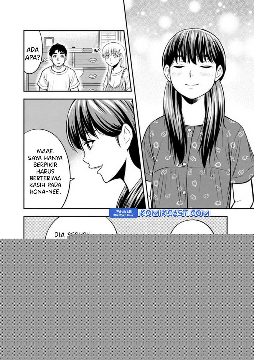 Orenchi ni Kita Onna Kishi to: Inakagurashi suru Koto ni Natta Ken Chapter 121