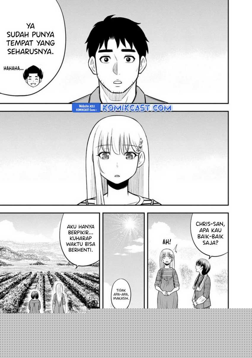 Orenchi ni Kita Onna Kishi to: Inakagurashi suru Koto ni Natta Ken Chapter 122