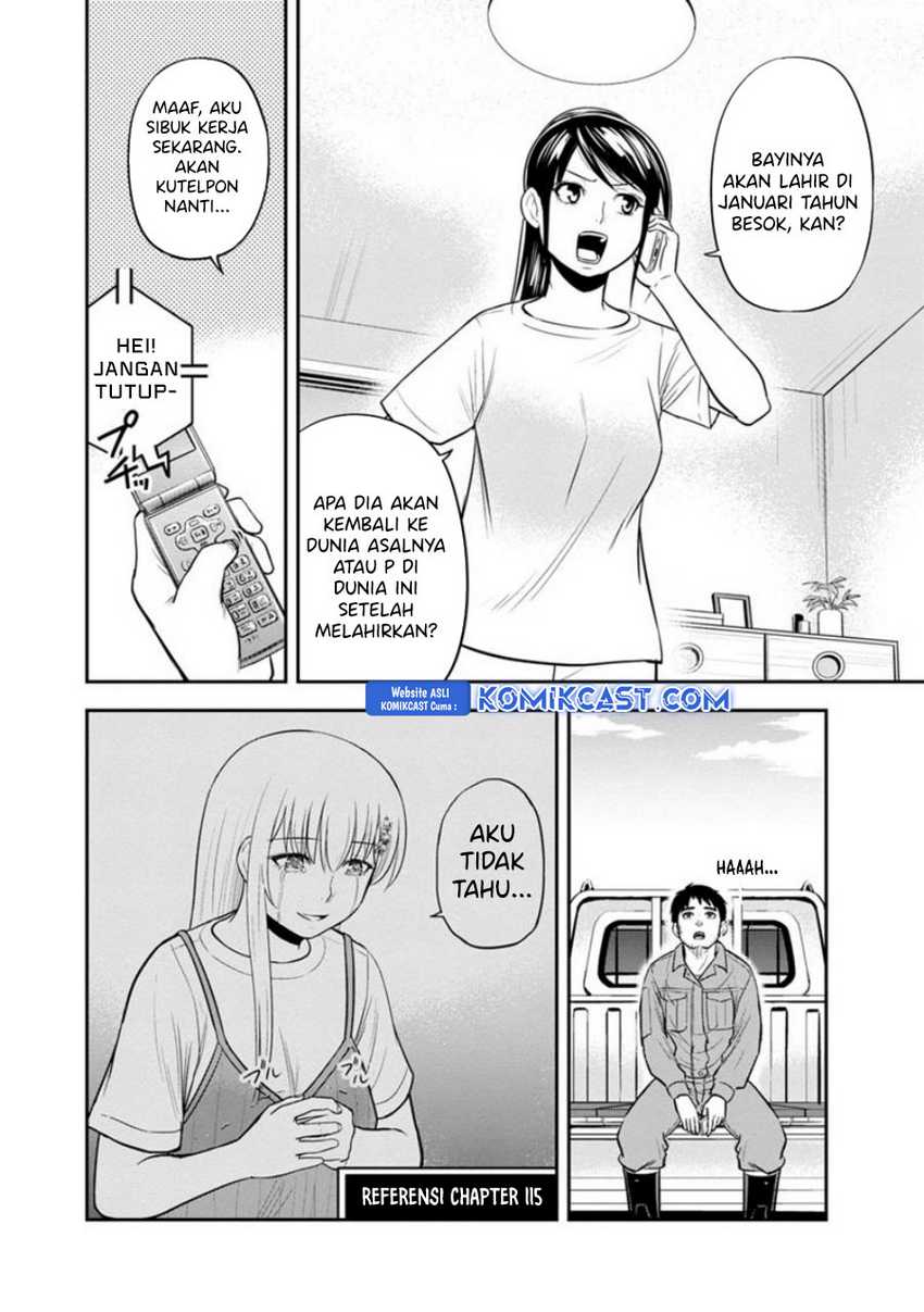 Orenchi ni Kita Onna Kishi to: Inakagurashi suru Koto ni Natta Ken Chapter 122