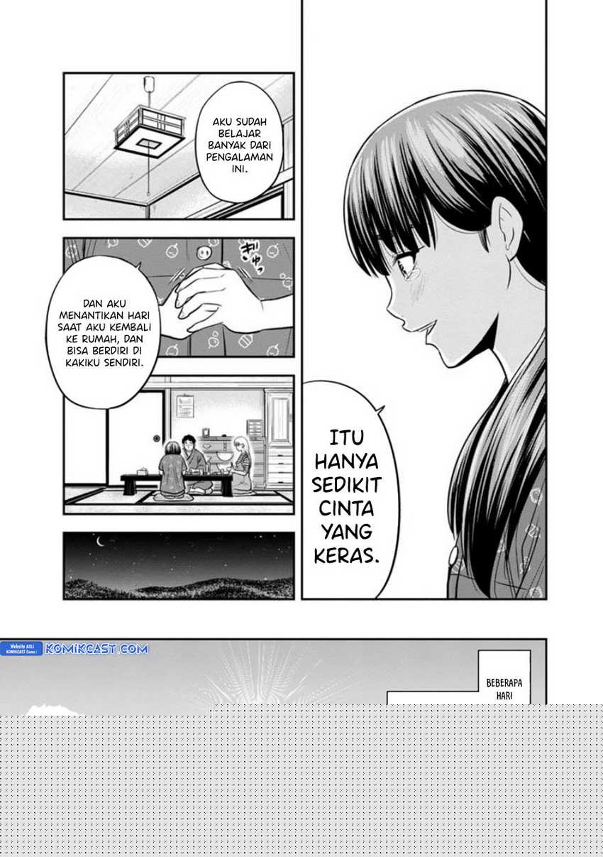 Orenchi ni Kita Onna Kishi to: Inakagurashi suru Koto ni Natta Ken Chapter 122
