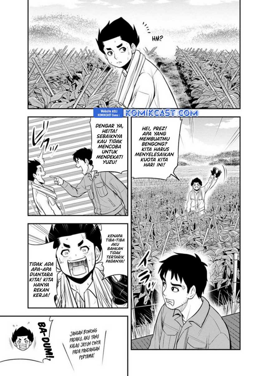 Orenchi ni Kita Onna Kishi to: Inakagurashi suru Koto ni Natta Ken Chapter 122