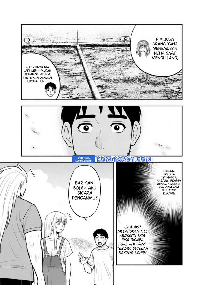 Orenchi ni Kita Onna Kishi to: Inakagurashi suru Koto ni Natta Ken Chapter 123