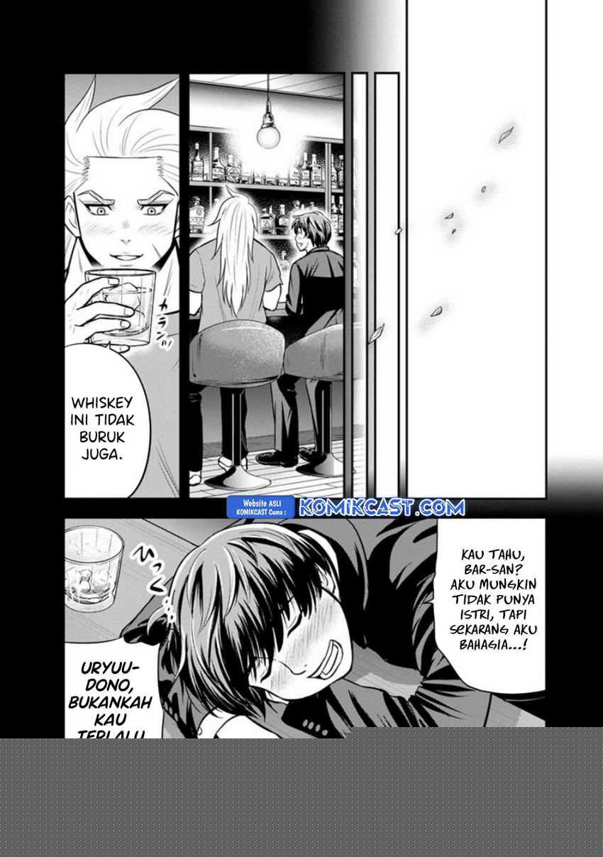Orenchi ni Kita Onna Kishi to: Inakagurashi suru Koto ni Natta Ken Chapter 123