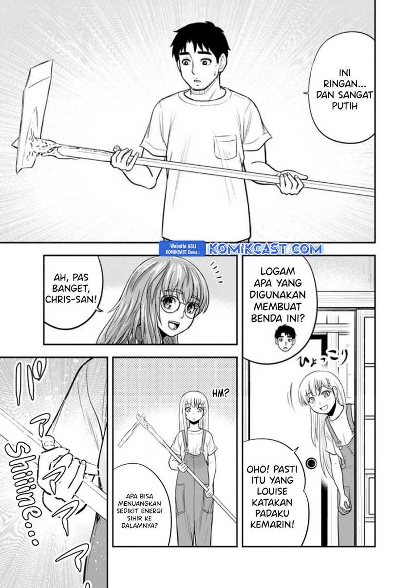 Orenchi ni Kita Onna Kishi to: Inakagurashi suru Koto ni Natta Ken Chapter 123