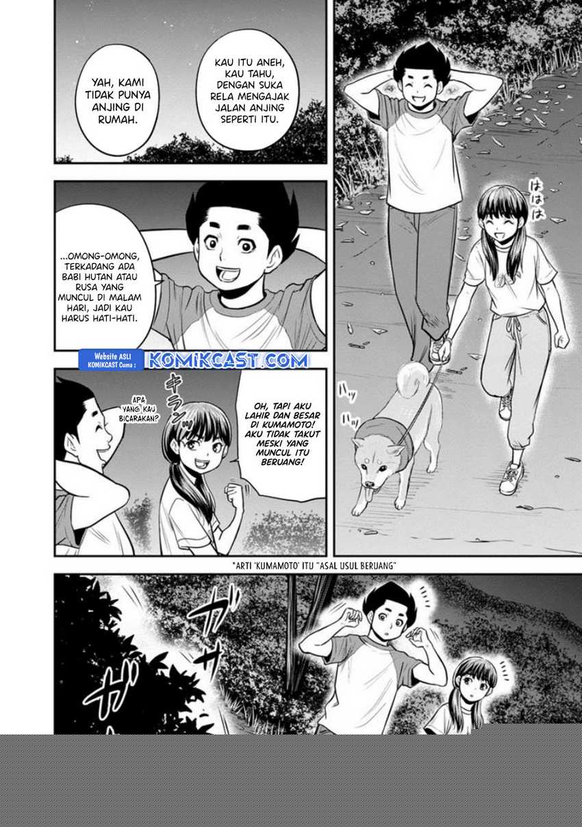 Orenchi ni Kita Onna Kishi to: Inakagurashi suru Koto ni Natta Ken Chapter 123