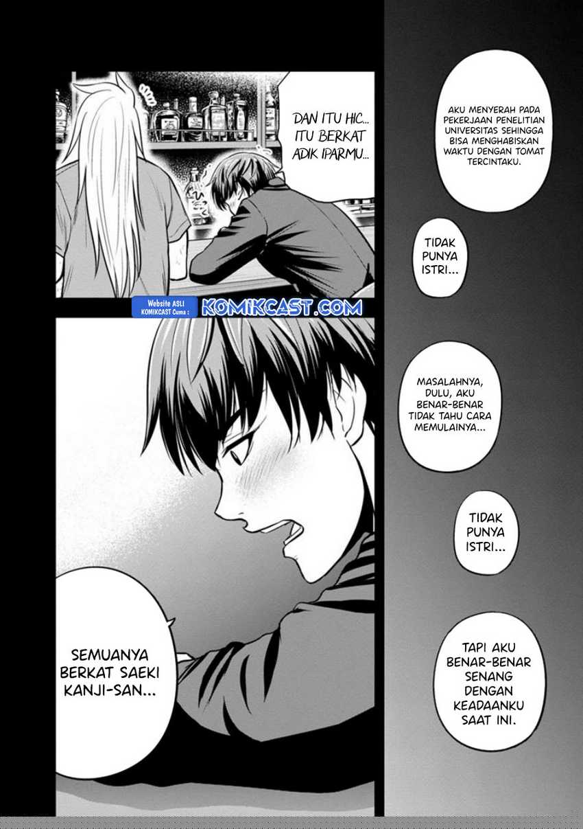 Orenchi ni Kita Onna Kishi to: Inakagurashi suru Koto ni Natta Ken Chapter 123
