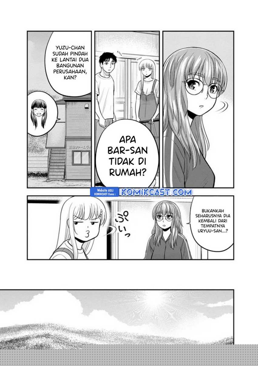 Orenchi ni Kita Onna Kishi to: Inakagurashi suru Koto ni Natta Ken Chapter 123