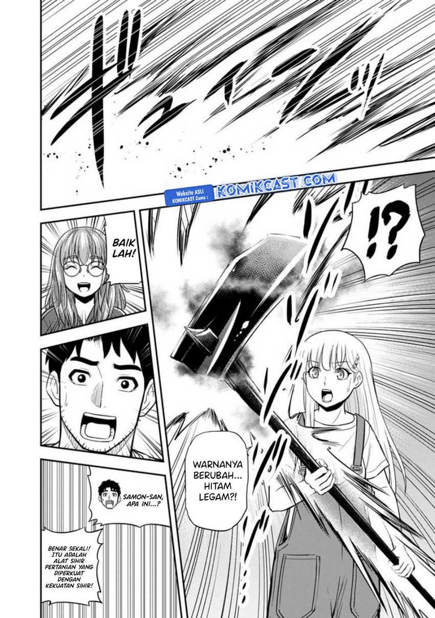 Orenchi ni Kita Onna Kishi to: Inakagurashi suru Koto ni Natta Ken Chapter 123