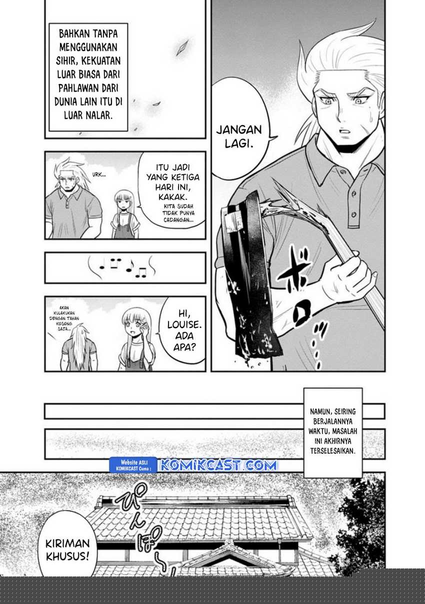 Orenchi ni Kita Onna Kishi to: Inakagurashi suru Koto ni Natta Ken Chapter 123