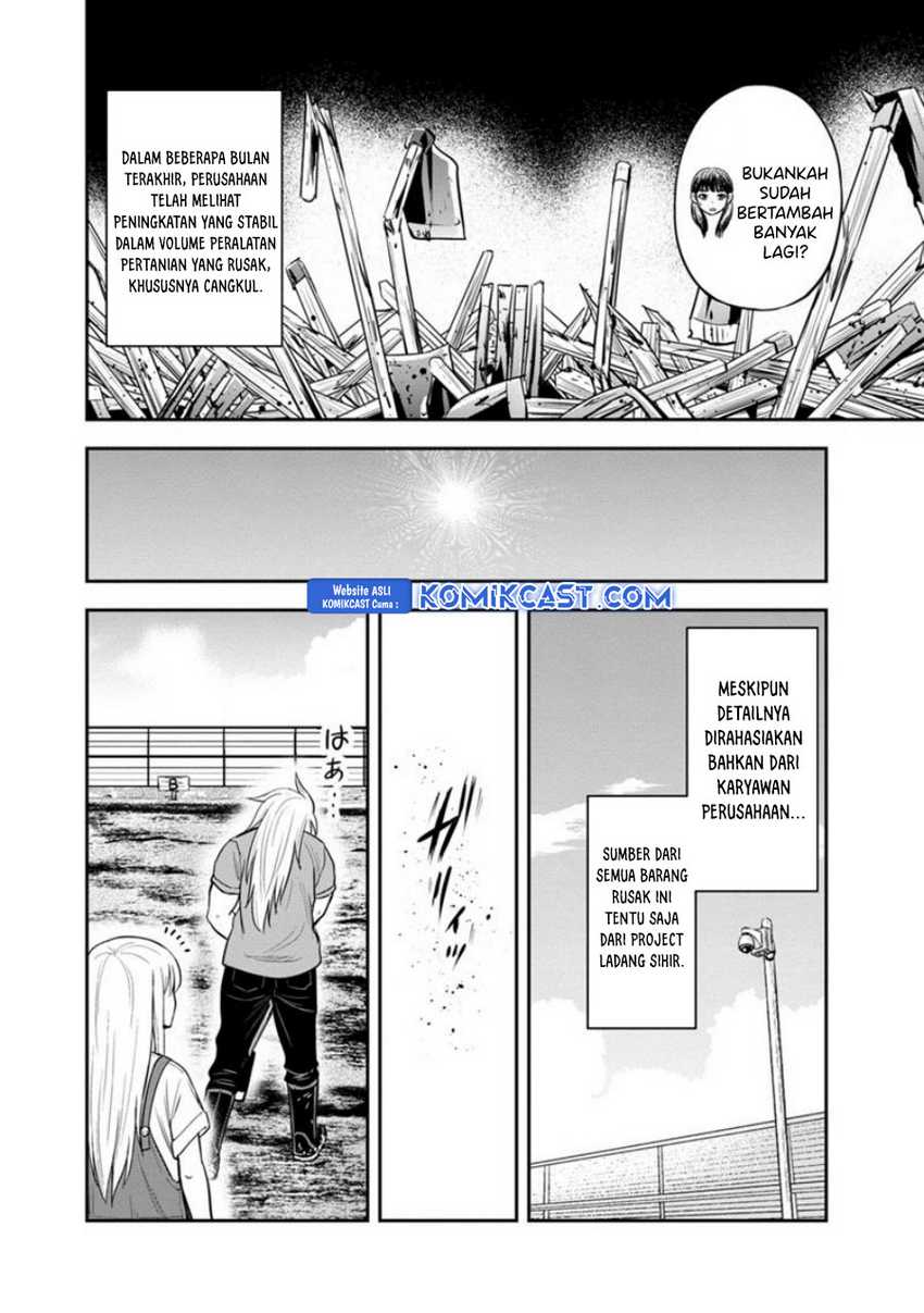 Orenchi ni Kita Onna Kishi to: Inakagurashi suru Koto ni Natta Ken Chapter 123