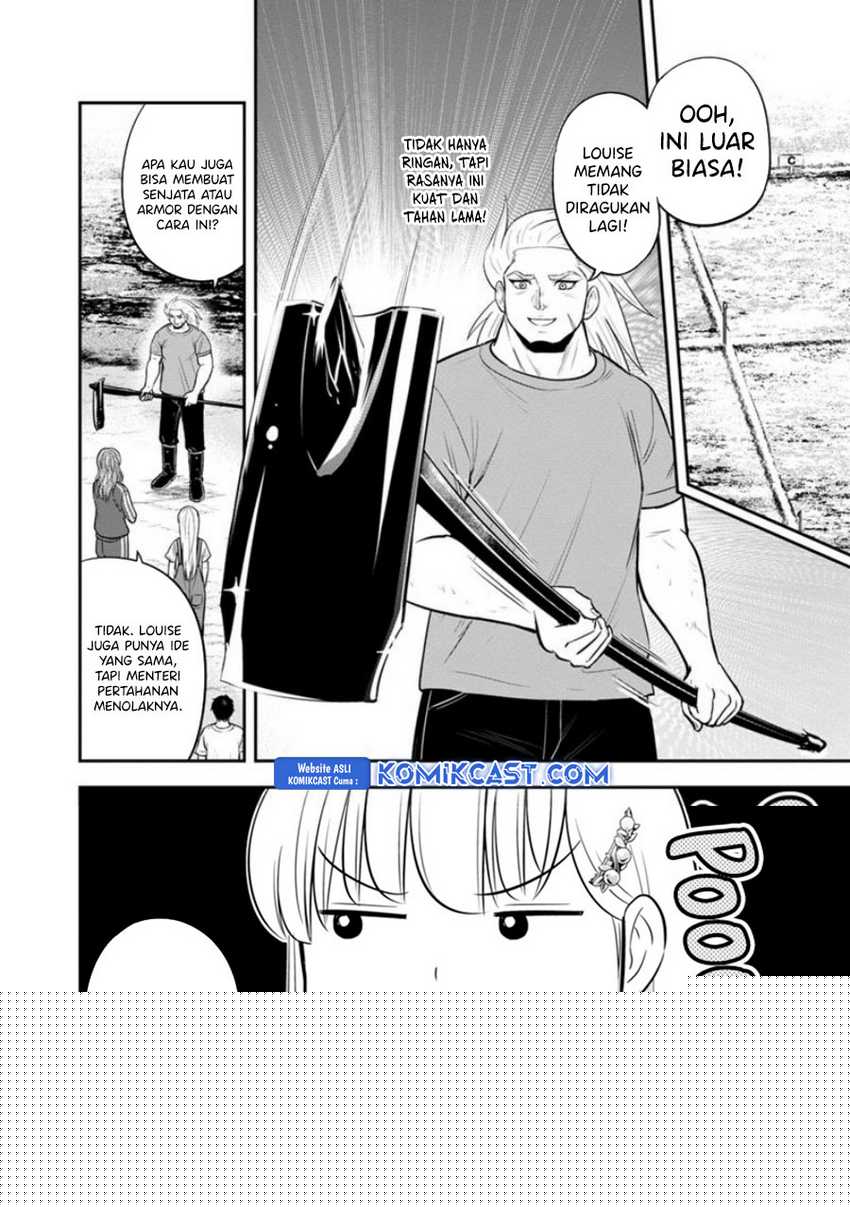 Orenchi ni Kita Onna Kishi to: Inakagurashi suru Koto ni Natta Ken Chapter 123