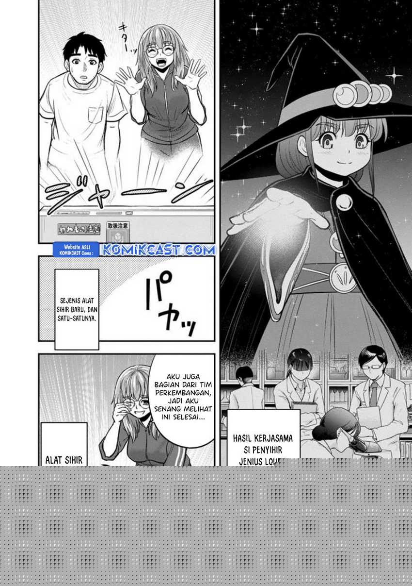 Orenchi ni Kita Onna Kishi to: Inakagurashi suru Koto ni Natta Ken Chapter 123