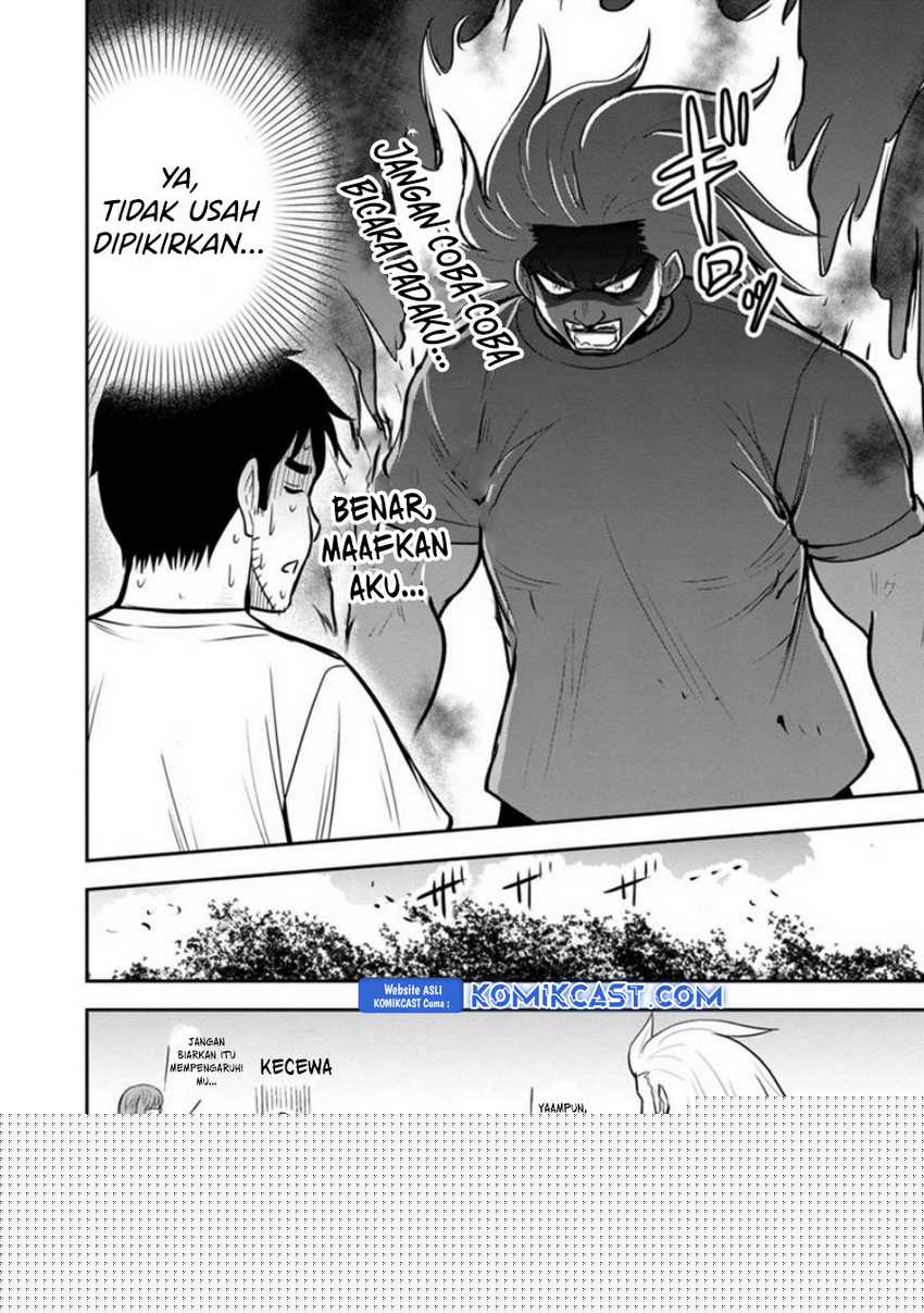 Orenchi ni Kita Onna Kishi to: Inakagurashi suru Koto ni Natta Ken Chapter 123