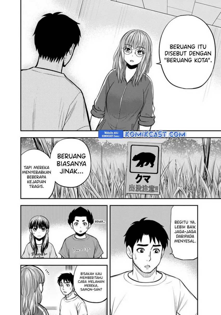 Orenchi ni Kita Onna Kishi to: Inakagurashi suru Koto ni Natta Ken Chapter 124