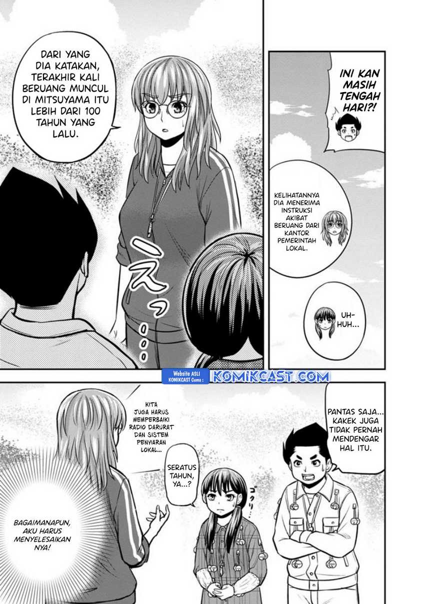 Orenchi ni Kita Onna Kishi to: Inakagurashi suru Koto ni Natta Ken Chapter 124