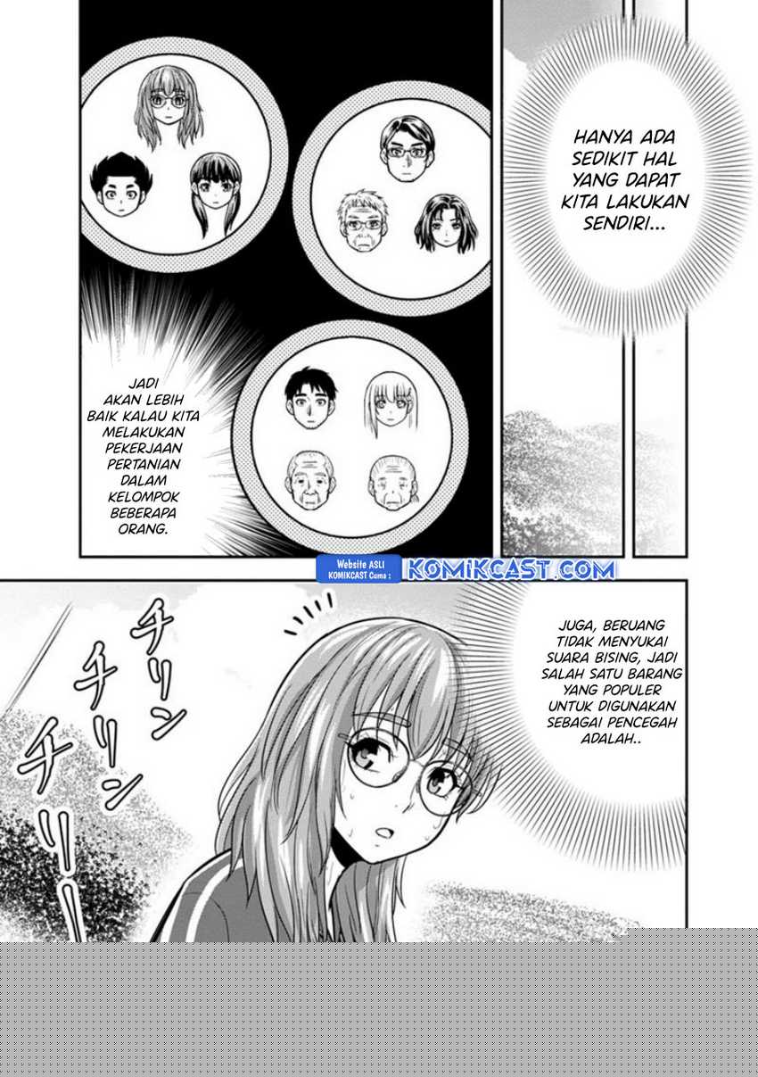 Orenchi ni Kita Onna Kishi to: Inakagurashi suru Koto ni Natta Ken Chapter 124
