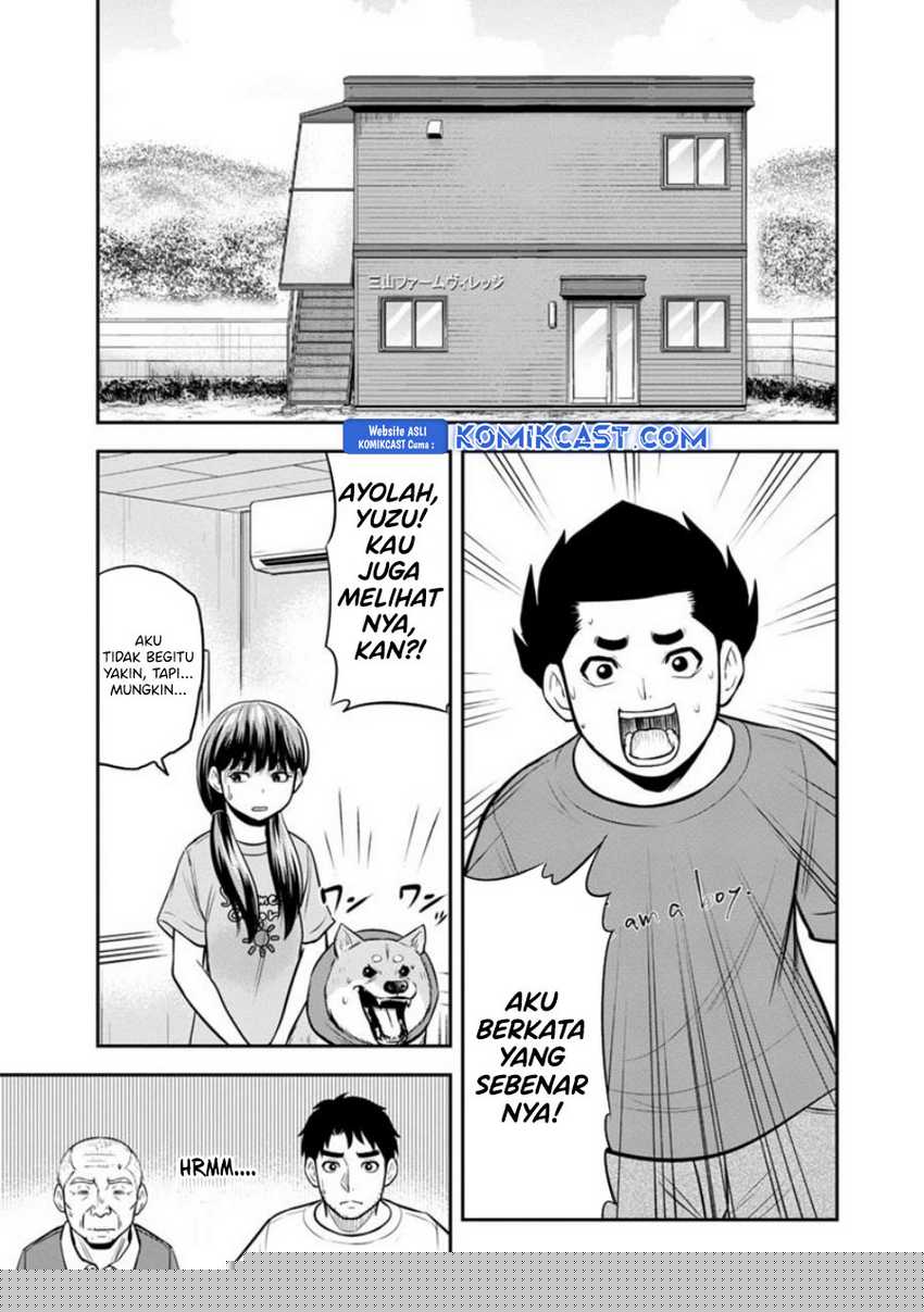 Orenchi ni Kita Onna Kishi to: Inakagurashi suru Koto ni Natta Ken Chapter 124