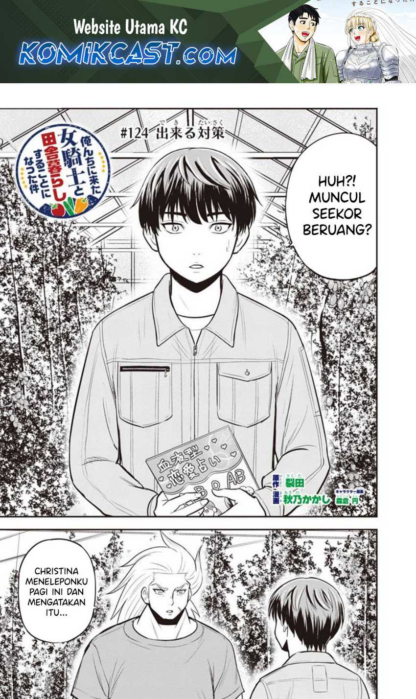 Orenchi ni Kita Onna Kishi to: Inakagurashi suru Koto ni Natta Ken Chapter 124