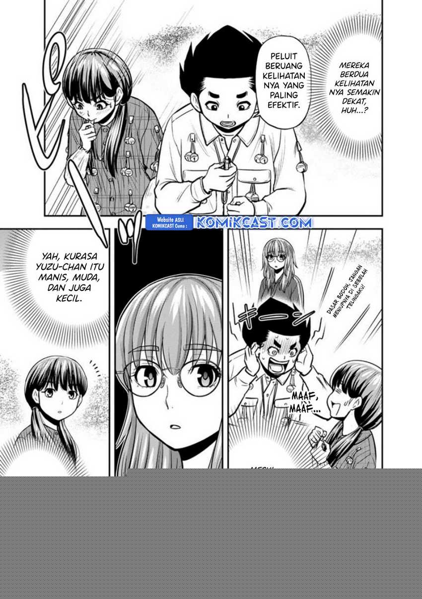 Orenchi ni Kita Onna Kishi to: Inakagurashi suru Koto ni Natta Ken Chapter 124