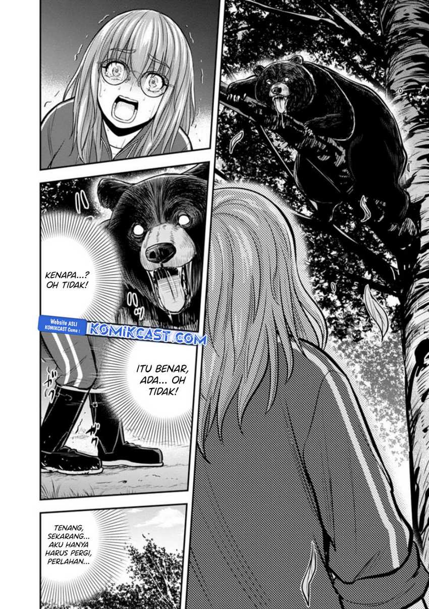 Orenchi ni Kita Onna Kishi to: Inakagurashi suru Koto ni Natta Ken Chapter 124