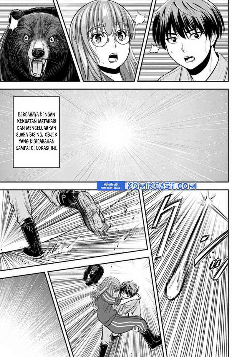 Orenchi ni Kita Onna Kishi to: Inakagurashi suru Koto ni Natta Ken Chapter 125