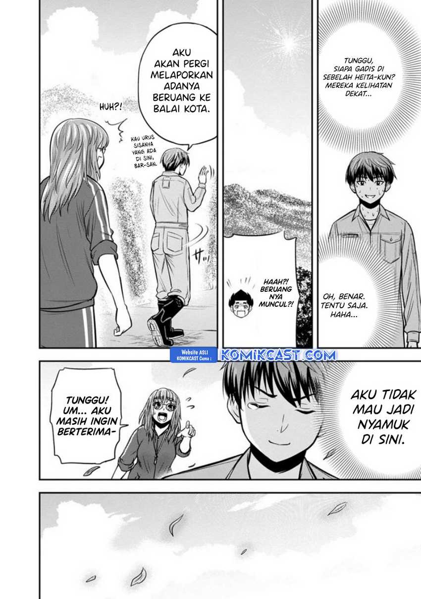 Orenchi ni Kita Onna Kishi to: Inakagurashi suru Koto ni Natta Ken Chapter 125