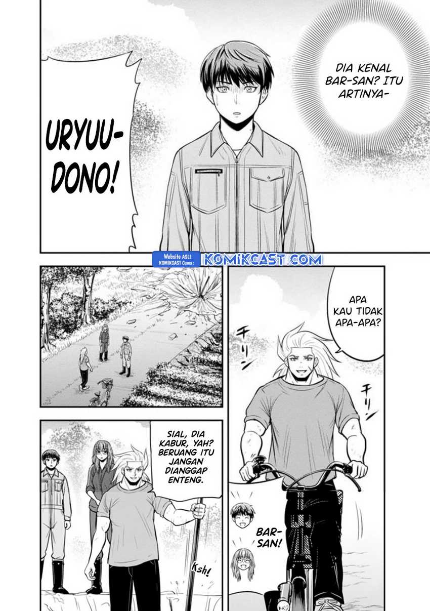 Orenchi ni Kita Onna Kishi to: Inakagurashi suru Koto ni Natta Ken Chapter 125