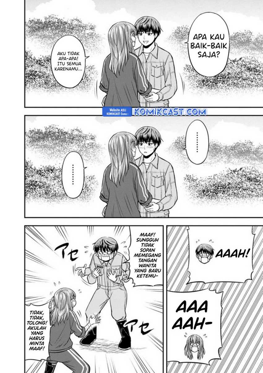 Orenchi ni Kita Onna Kishi to: Inakagurashi suru Koto ni Natta Ken Chapter 125