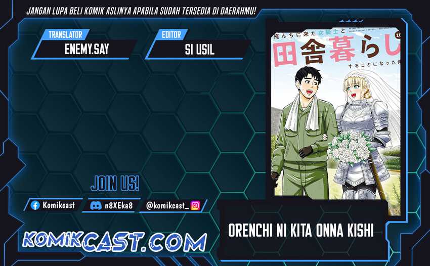 Orenchi ni Kita Onna Kishi to: Inakagurashi suru Koto ni Natta Ken Chapter 126