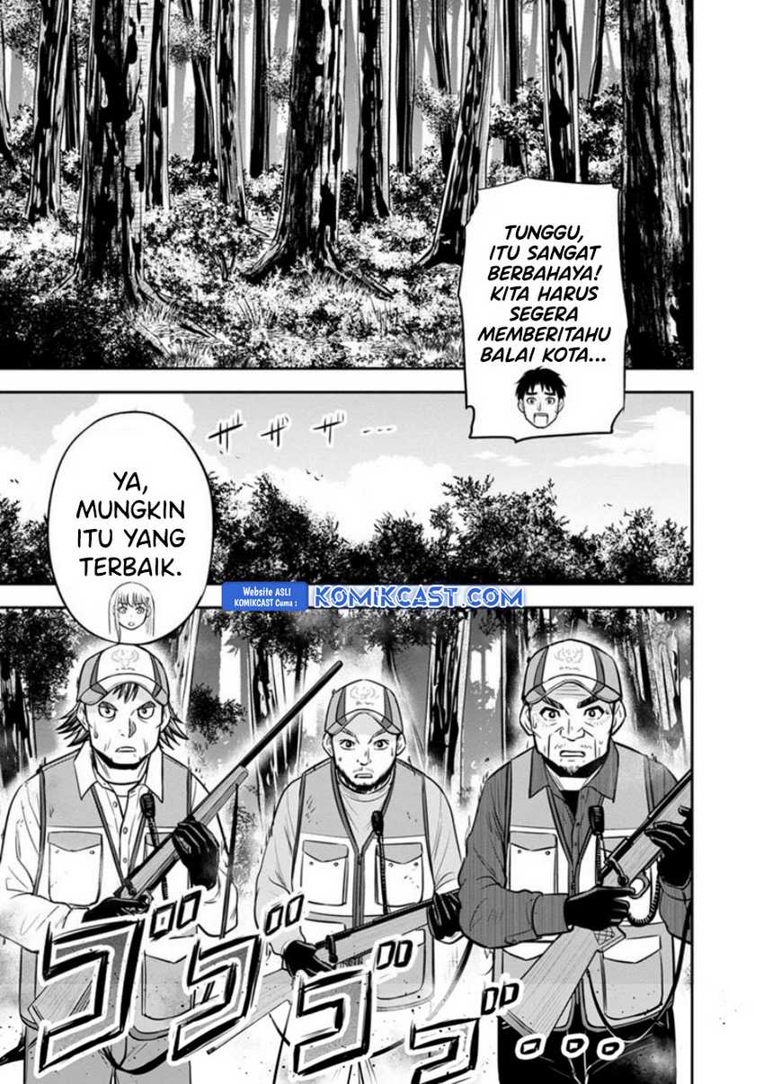 Orenchi ni Kita Onna Kishi to: Inakagurashi suru Koto ni Natta Ken Chapter 126