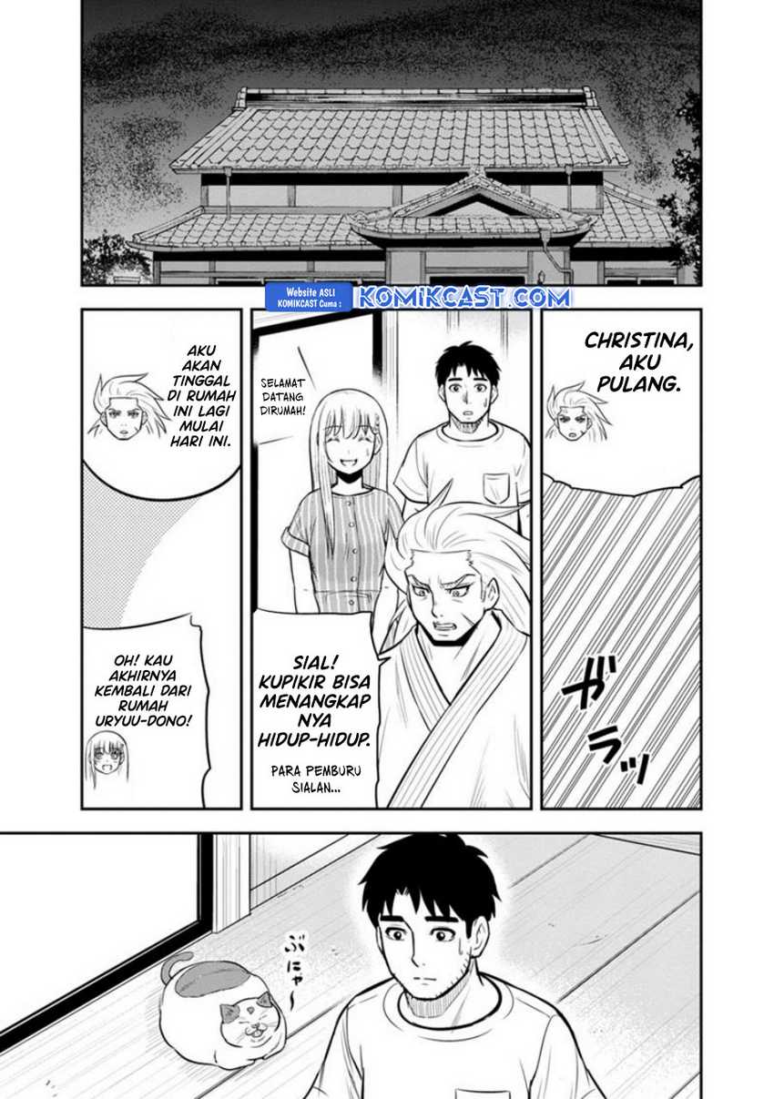 Orenchi ni Kita Onna Kishi to: Inakagurashi suru Koto ni Natta Ken Chapter 126
