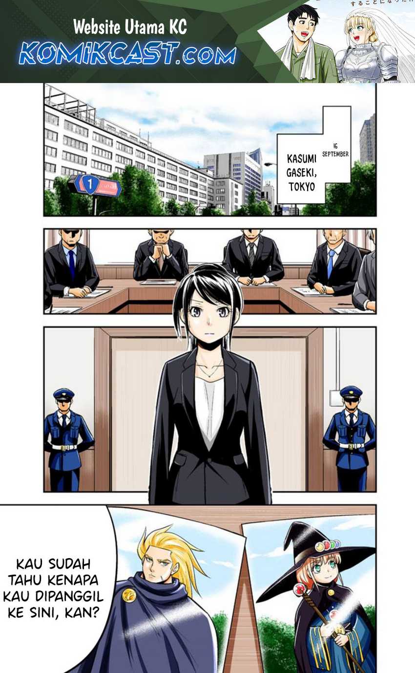 Orenchi ni Kita Onna Kishi to: Inakagurashi suru Koto ni Natta Ken Chapter 126