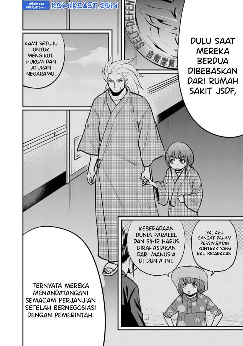 Orenchi ni Kita Onna Kishi to: Inakagurashi suru Koto ni Natta Ken Chapter 126
