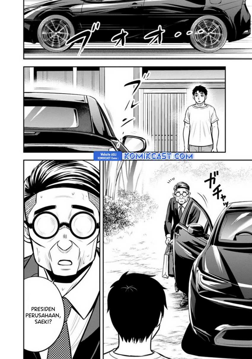 Orenchi ni Kita Onna Kishi to: Inakagurashi suru Koto ni Natta Ken Chapter 127