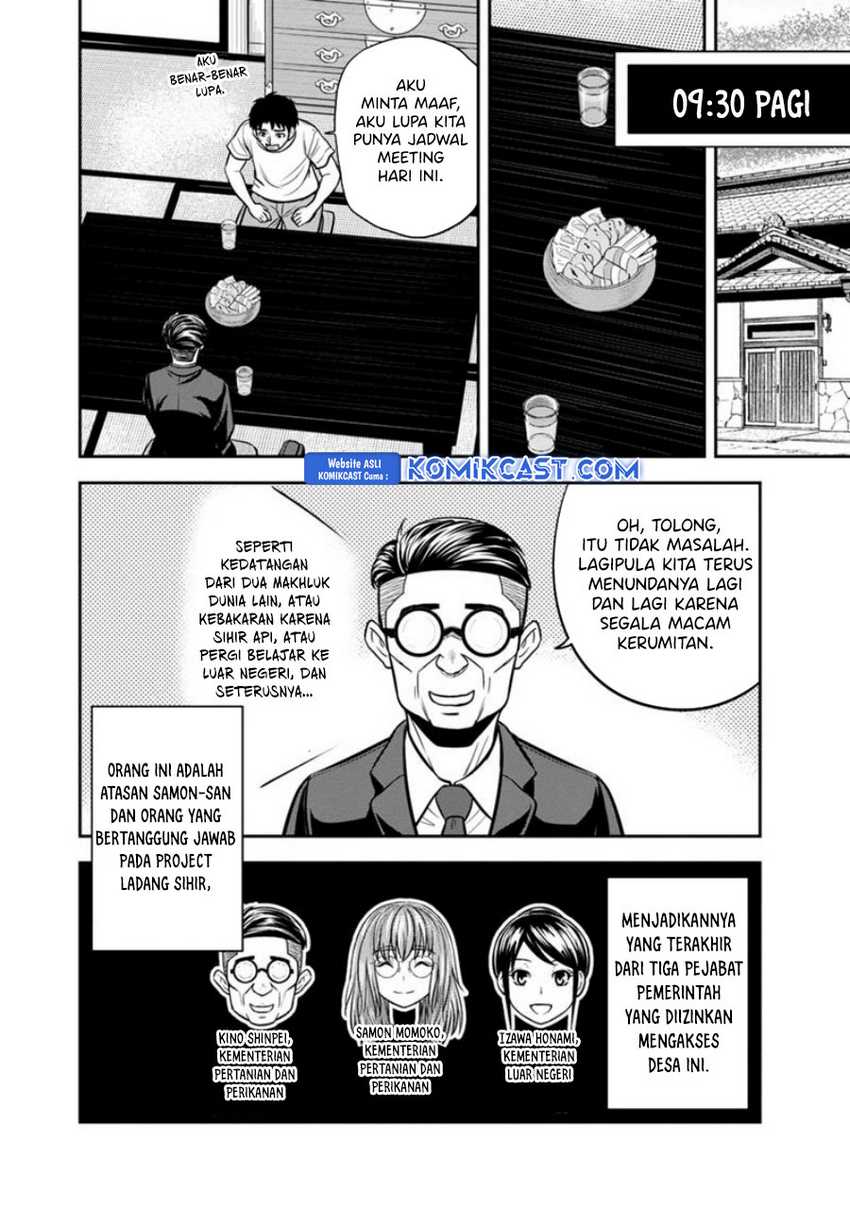 Orenchi ni Kita Onna Kishi to: Inakagurashi suru Koto ni Natta Ken Chapter 127