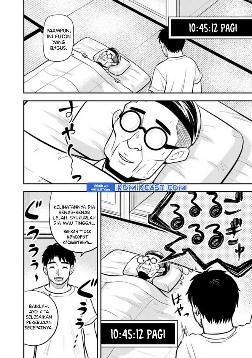 Orenchi ni Kita Onna Kishi to: Inakagurashi suru Koto ni Natta Ken Chapter 127